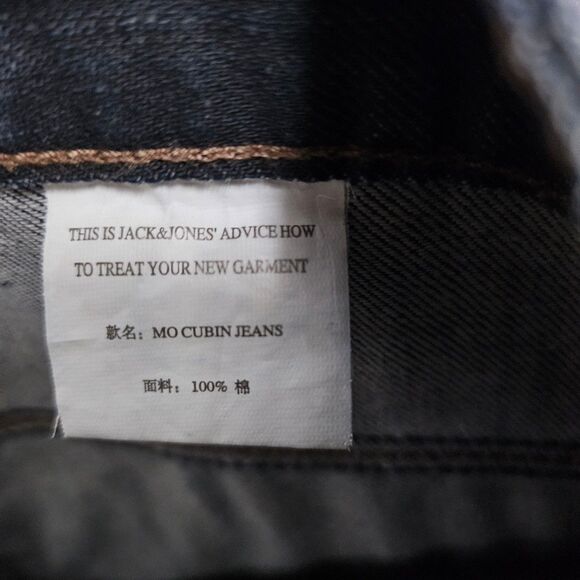 Jack and Jones size 30/30 dark baggy wide leg jeans - Picture 6 of 7